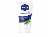 Nivea aloe vera hand cream (75ml)