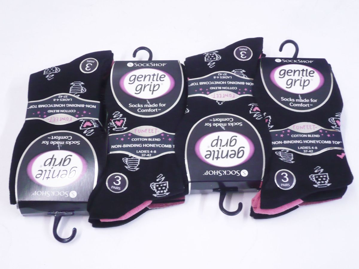 Gentle grip coffee cup socks 
(3pk x4)