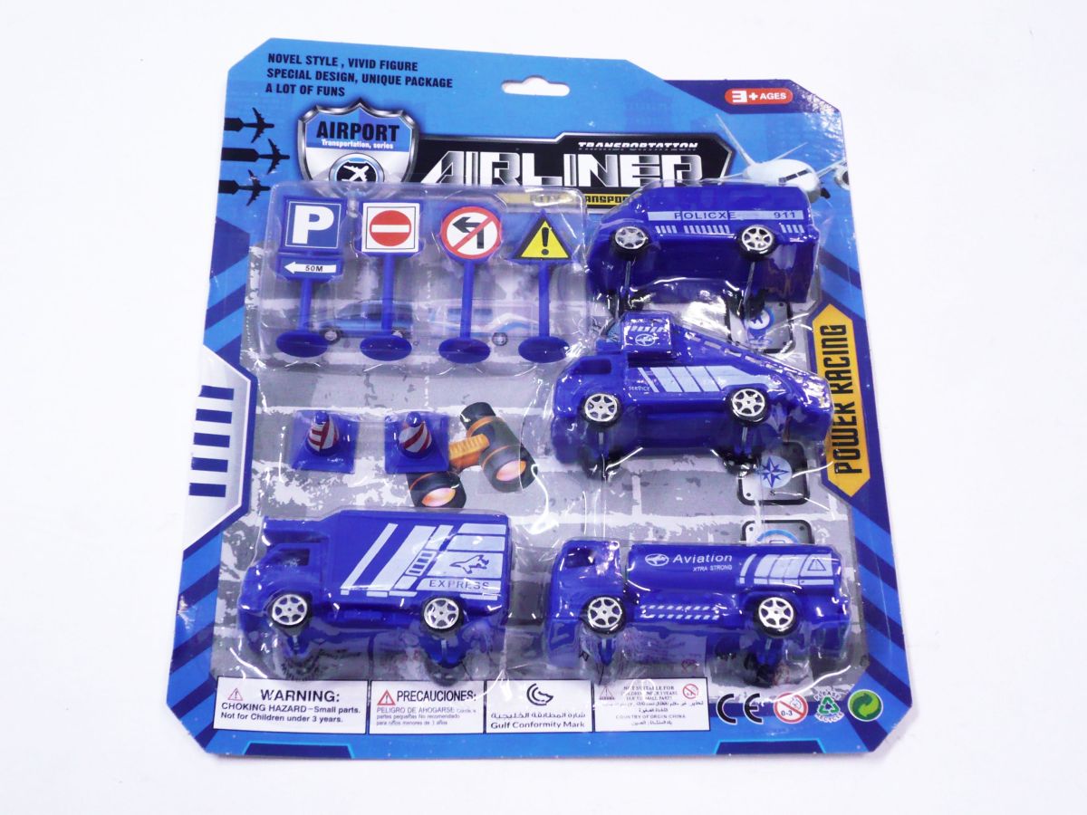 Carded vehicle set.